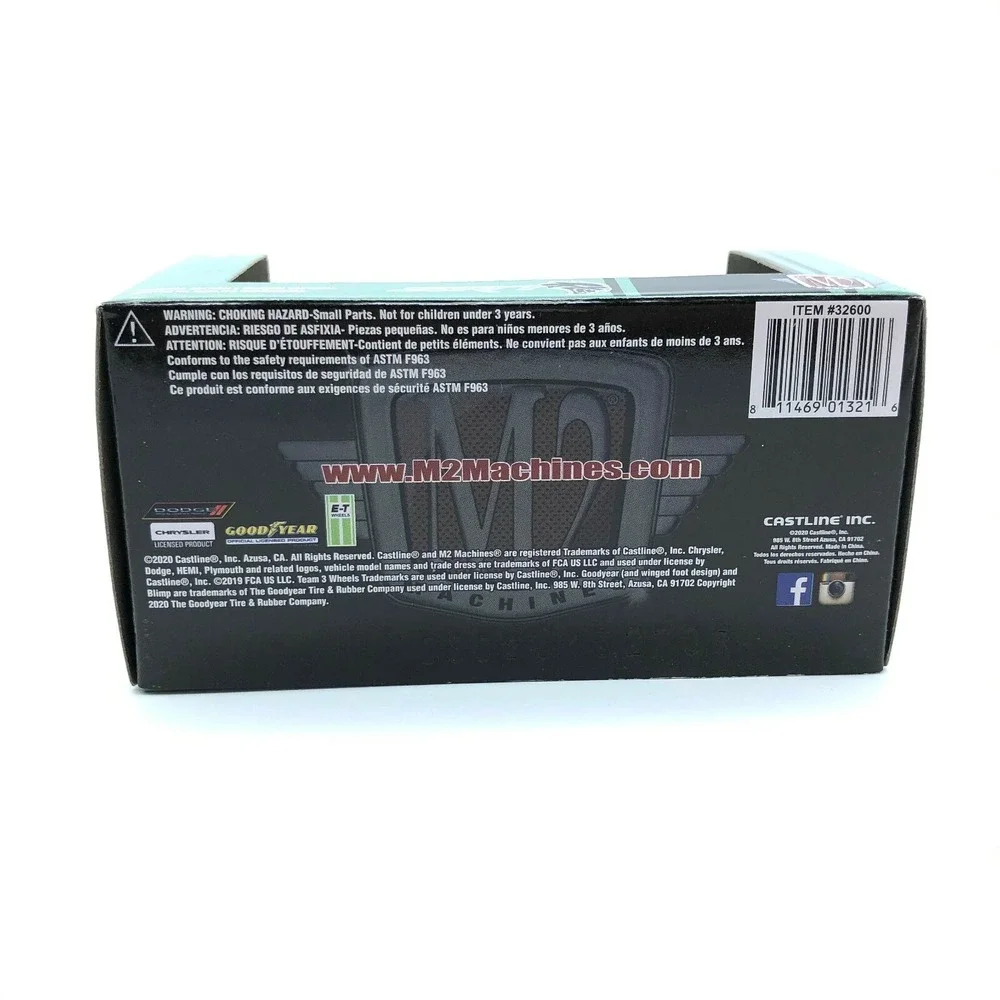M2 Machines new package